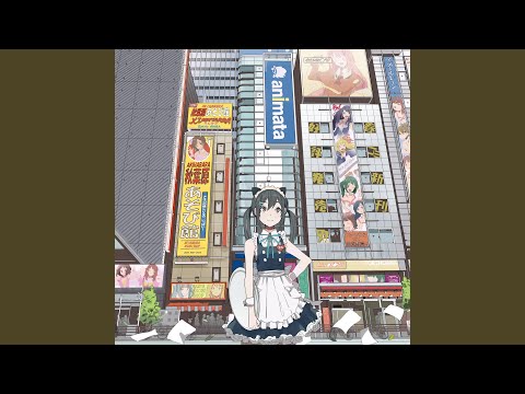 トラゴイディア (feat. 初音ミク)