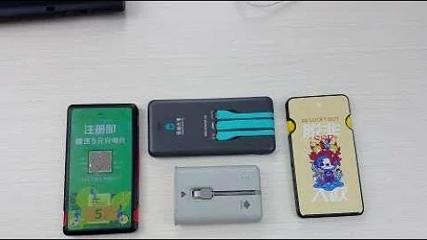 硬核拆解：四款共享充电宝的对比与拆解 - 天天要闻