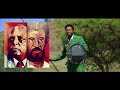 Seenaa mulugeetaa laal dhaloota qubee  new 2018 oromo music