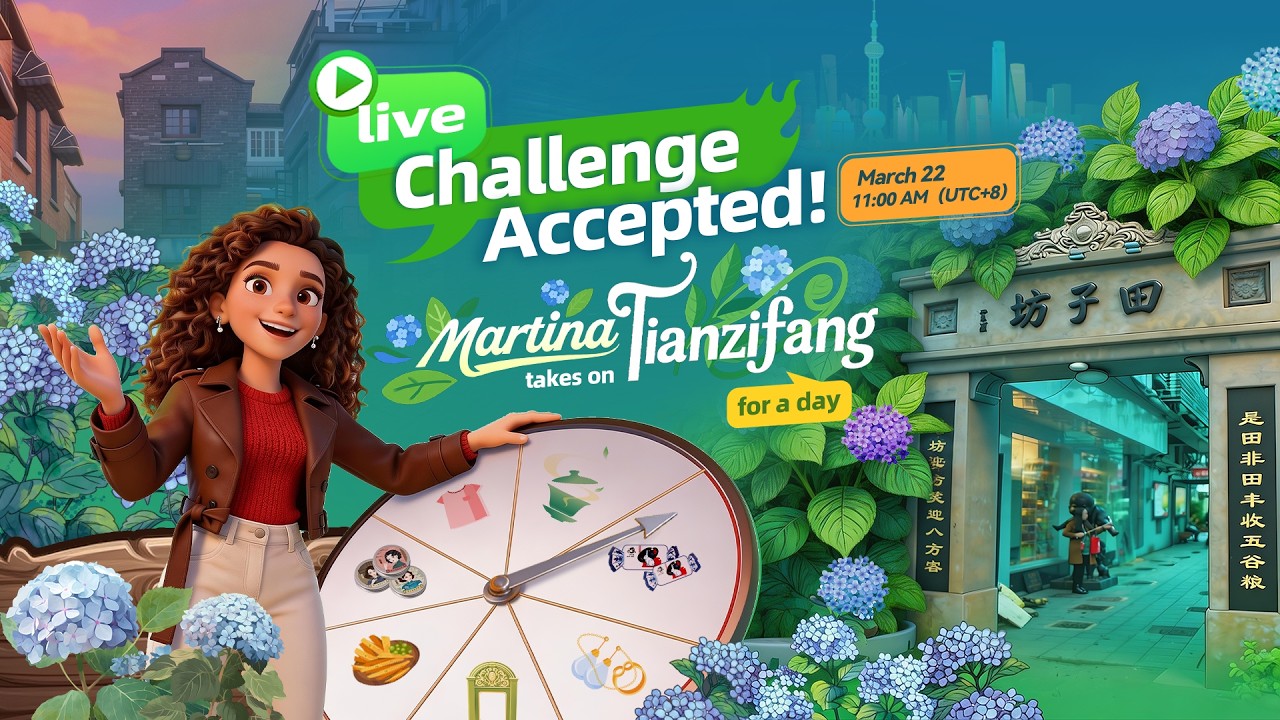 𝐂𝐡𝐚𝐥𝐥𝐞𝐧𝐠𝐞 𝐚𝐜𝐜𝐞𝐩𝐭𝐞𝐝! 𝐌𝐚𝐫𝐭𝐢𝐧𝐚 𝐭𝐚𝐤𝐞𝐬 𝐨𝐧 𝐓𝐢𝐚𝐧𝐳𝐢𝐟𝐚𝐧𝐠
