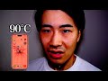【温度別】スマホの熱さの反応の違い。