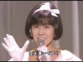 松本伊代 ☆ 月下美人