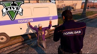 УНИЖАЮ АМЕРИКАНСКИХ ГОПНИКОВ! ИГРА ЗА ПОЛИЦЕЙСКОГО В GTA 5! МОДЫ ГТА 5 LSPDFR