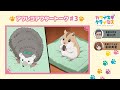 TVã‚¢ãƒ‹ãƒ¡ã€Œã‚«ãƒ¯ã‚¤ã‚¹ã‚®ã‚¯ãƒ©ã‚¤ã‚·ã‚¹ã€ã‚¢ãƒ•ãƒ¬ã‚³ã‚¢ãƒ•ã‚¿ãƒ¼ãƒˆãƒ¼ã‚¯#3
