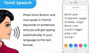 Tamil Speechpad - Voice to Text screenshot 2