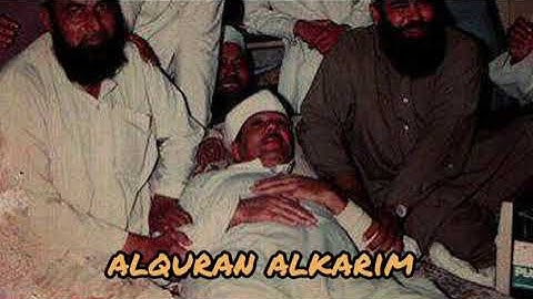 (كَلَّا إِنَّ كِتَابَ الْأَبْرَارِ لَفِي عِلِّيِّينَ) تلاوة أسطورية الشيخ عبد الباسط عبد الصمد 💛💛💛