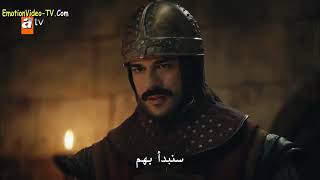 مسلسل قيامة عثمان الحلقة 1