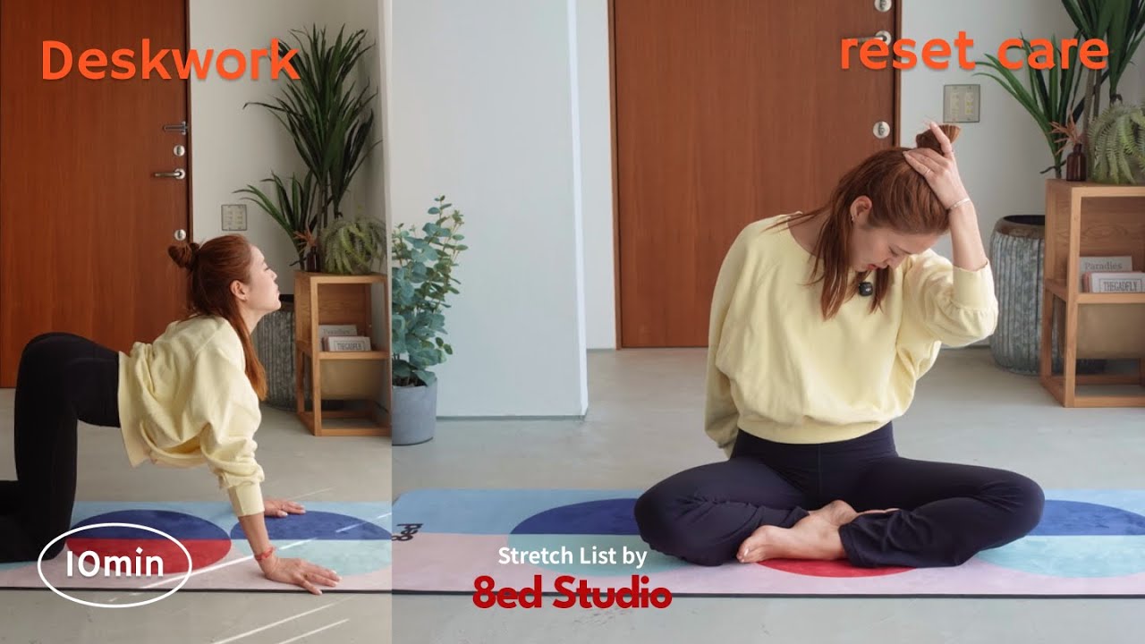 【Lesson Class🌿10分】首・肩・胸をひらく｜デスクワーク後のリセット