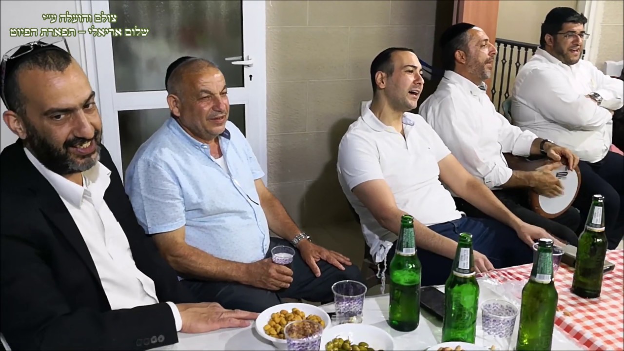 נשמת כל חי החזן רם מזרחי אצל החזן איתן רבני מקאם ראשט תשע''ט