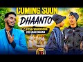 Ubax Dagan Iyo C Fitax Wardoone Dhaanto Cusub 2026 
