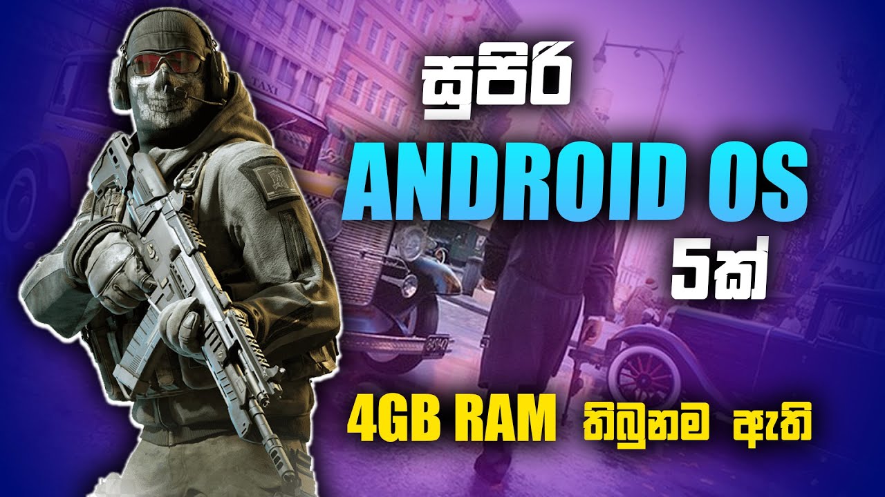  GAMES Best Android Emulator For Low End Pc Best