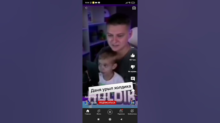 просто даня 🤣