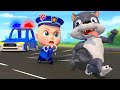 ゆうかんなけいさつかん | 警察官の歌 | Little Police Song | 童謡 | アニメ | 動画 | 子供の歌 | Super Sumo - 子どもの童謡
