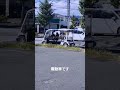 グリーンスローモビリティ　青梅市 #電動車