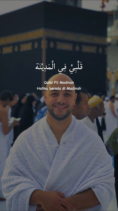 Qalbi Fil Madinah ❤ | By Maher Zain & Harris J 🫶# #madina #makkah