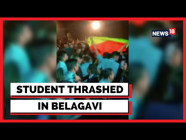 College brawl erupts in Belagavi for raising Karnataka flag in the fest