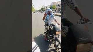 garmi ka tapman badte huye #viral