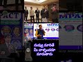 నువ్వు మారితే నీ వాళ్ళు మారుతారు 🤔 | #motivation #impact #sripadaram #viralvideo