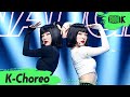 [K-Choreo 6K] 아이린&슬기 직캠 '놀이(Naughty)' (Red Velvet IRENE&SEULGI Choreography) l @MusicBank 200724