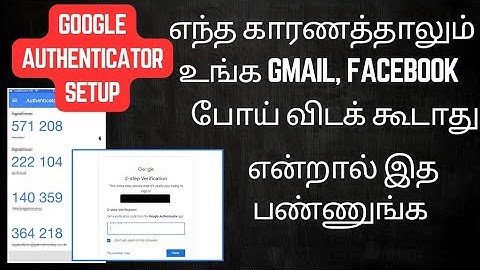 Google Authenticator Setup for 2-Factor Authentication | Tamil