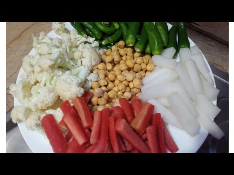 مکس سبزیوں کا اچار گاجر مولی چنے کا اچار Mix Achar /Pickeld