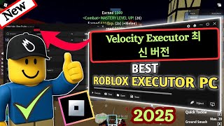 Velocity Executor 최신 버전 | 최고의 Roblox 악용 PC No Key(전체 가이드 2025) screenshot 5