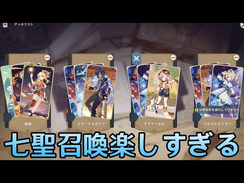 video thumb