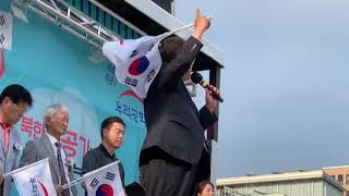 190803 제136차 태극기집회 2부 광화문 우리공화당 조원진 공동대표 발언 영상