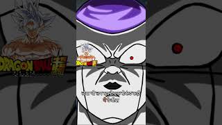 #goku and 😇frija( v^-゜)♪