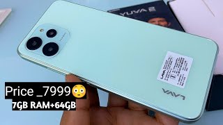 Lava Yuva 2 Pro Unboxing , First Look & Review | Best Budget phone | Lava Yuva 2 Pro Price ,spec.