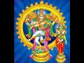 Charana Sringarahita Nataraja Stotram by Sage Patanjali