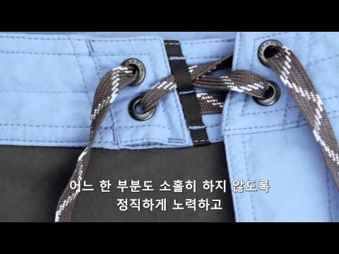 [Patagonia Korea] 파타고니아 보드숏 (Patagonia Boardshorts)