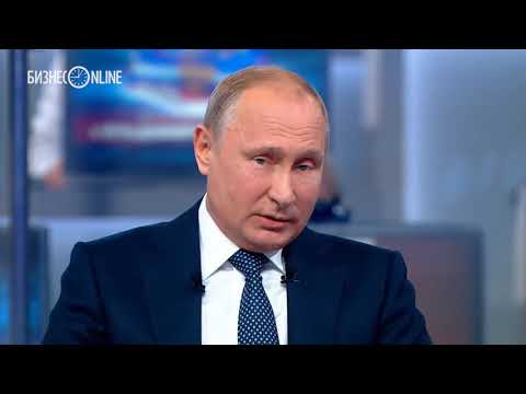 Путин: «Отправить Мутко на пенсию невозможно. У него хороший потенциал»