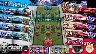 【WLW】えいニャが往く御伽の国 104歩目【A3リトル・アリス】