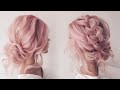 How to make low bun with braid? Hairstyle tutorial