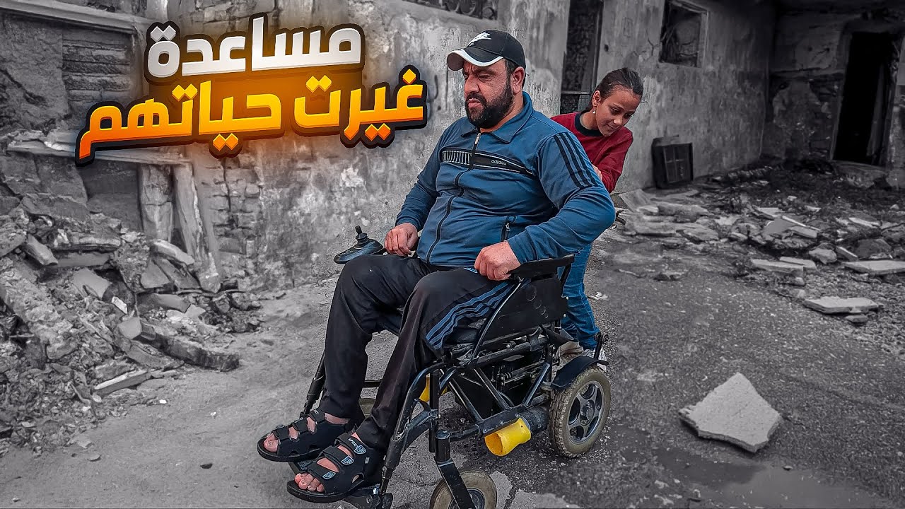 قصة بتكسر القلب ، ايتام في عالم مجهول ، عندما تقهر الرجال