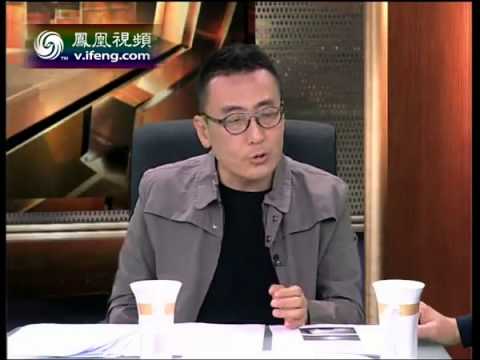 锵锵三人行 子东：李安善于用浪漫美丽写残酷现实2012-12-18