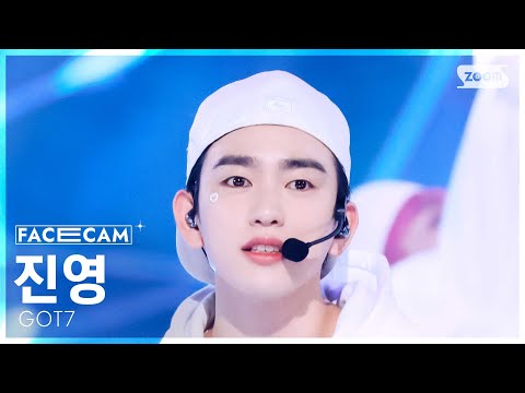 [페이스캠4K] 갓세븐 진영 'PYTHON' (GOT7 JINYOUNG FaceCam) @SBS Inkigayo 250126