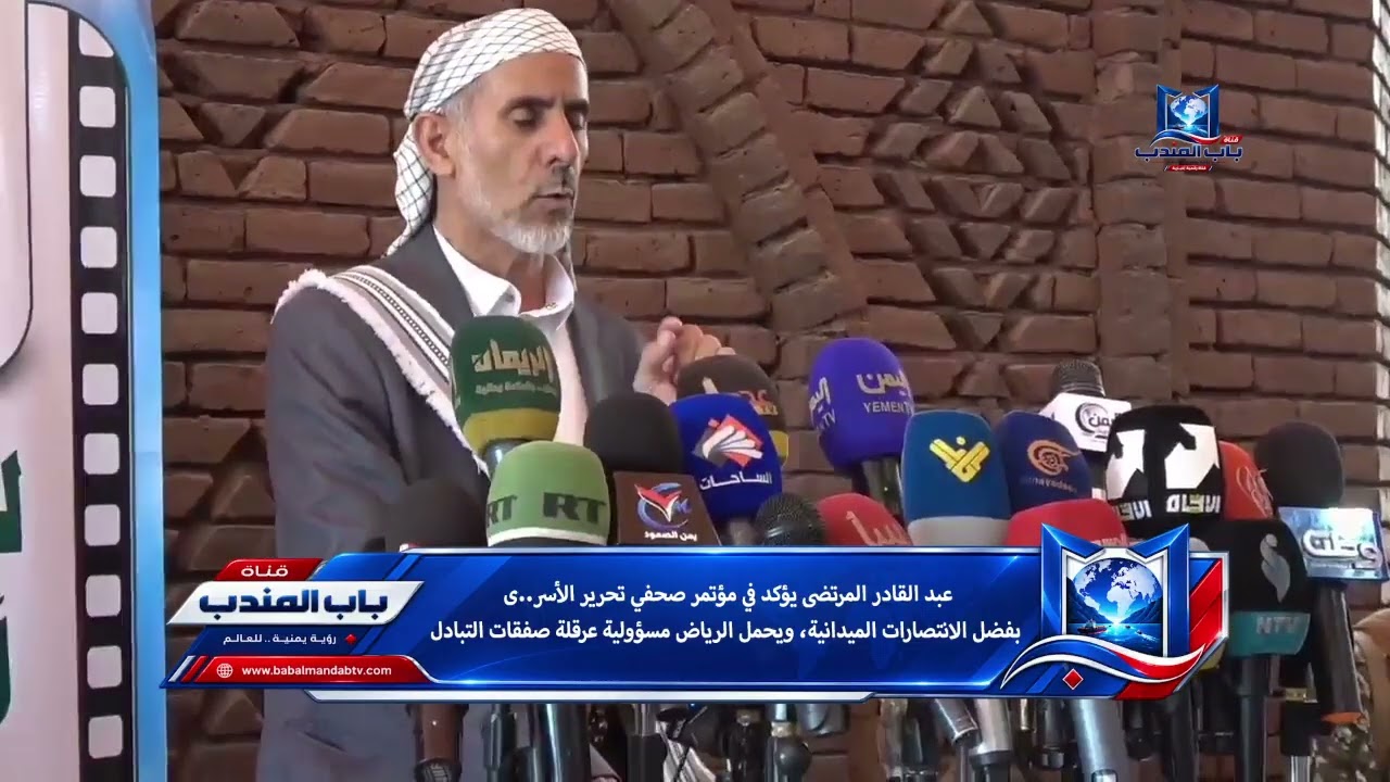 القائم بأعمال رئيس الوزراء يؤكد أن تحرير الأسرى جاء بفضل النصر العظيم