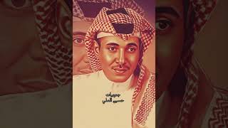 جنوبيات /حسين العلي #حسين_العلي