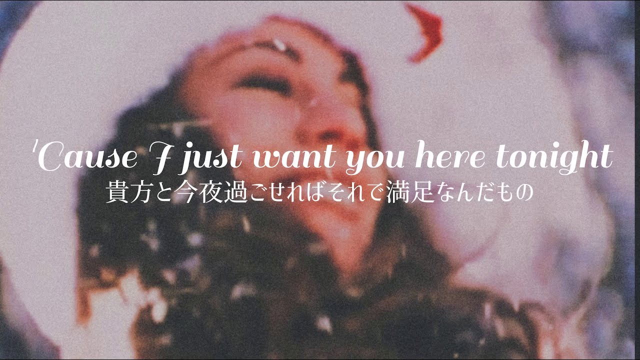 和訳 Mariah Carey All I Want For Christmas Is You 恋人たちのクリスマス Youtube 和訳 Mariah Carey All I Want For Christmas Is You 恋人たちのクリスマス Youtube