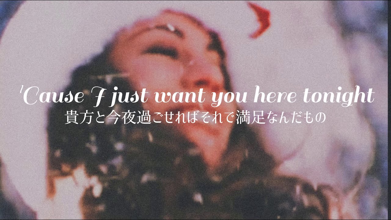 和訳 Mariah Carey All I Want For Christmas Is You 恋人たちのクリスマス Youtube