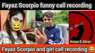 Kashmiri Girl Call Recording Viral Girl Prank Calls Fayaz Scorpio Call Recording Leaked With Girl