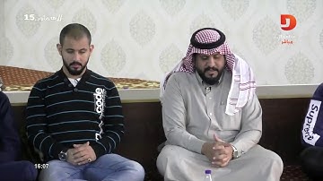قراءة سورة القدر  - عقيل الشمري | #همثون15