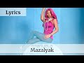 Емануела Ft Monkey Мазаляк Текст Emanuela Ft Monkey Mazalyak Lyrics 2025