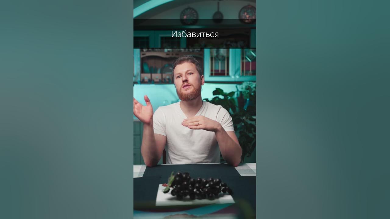 Это нужно знать про щитовидку - YouTube