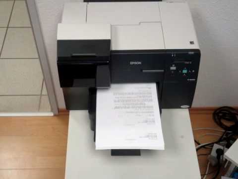 Epson B500-DN Geschwindigkeit 1
