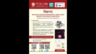 Famous VIGYANAM- A Hands on Workshop Series @PDEU for Science Graduates Profile