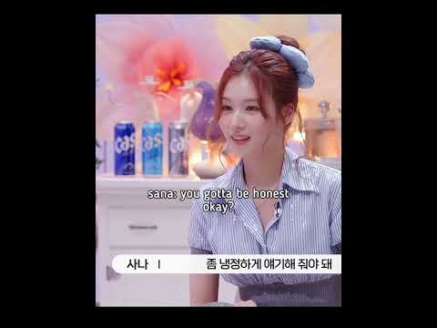 Can T Say No To The Free Stuff Seventeen Hoshi Woozi Sana