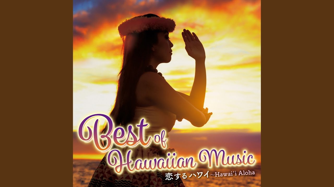 ソフィスティケイテッド・フラ - YouTube